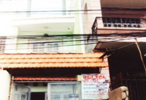 CHỐNG NGHIÊNG NHÀ